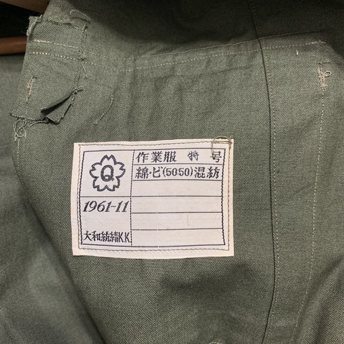 Vintage Deadstock Vintage 60s Japanese Military Jacket Size US L / EU 52-54 / 3 - 9 Thumbnail