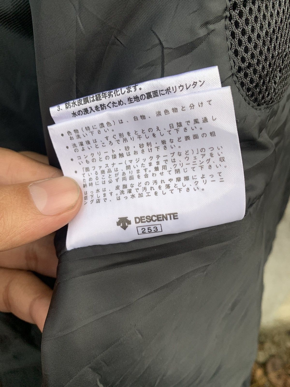 Descente × Japanese Brand Vintage Ski Descente Size US XL / EU 56 / 4 - 11 Thumbnail