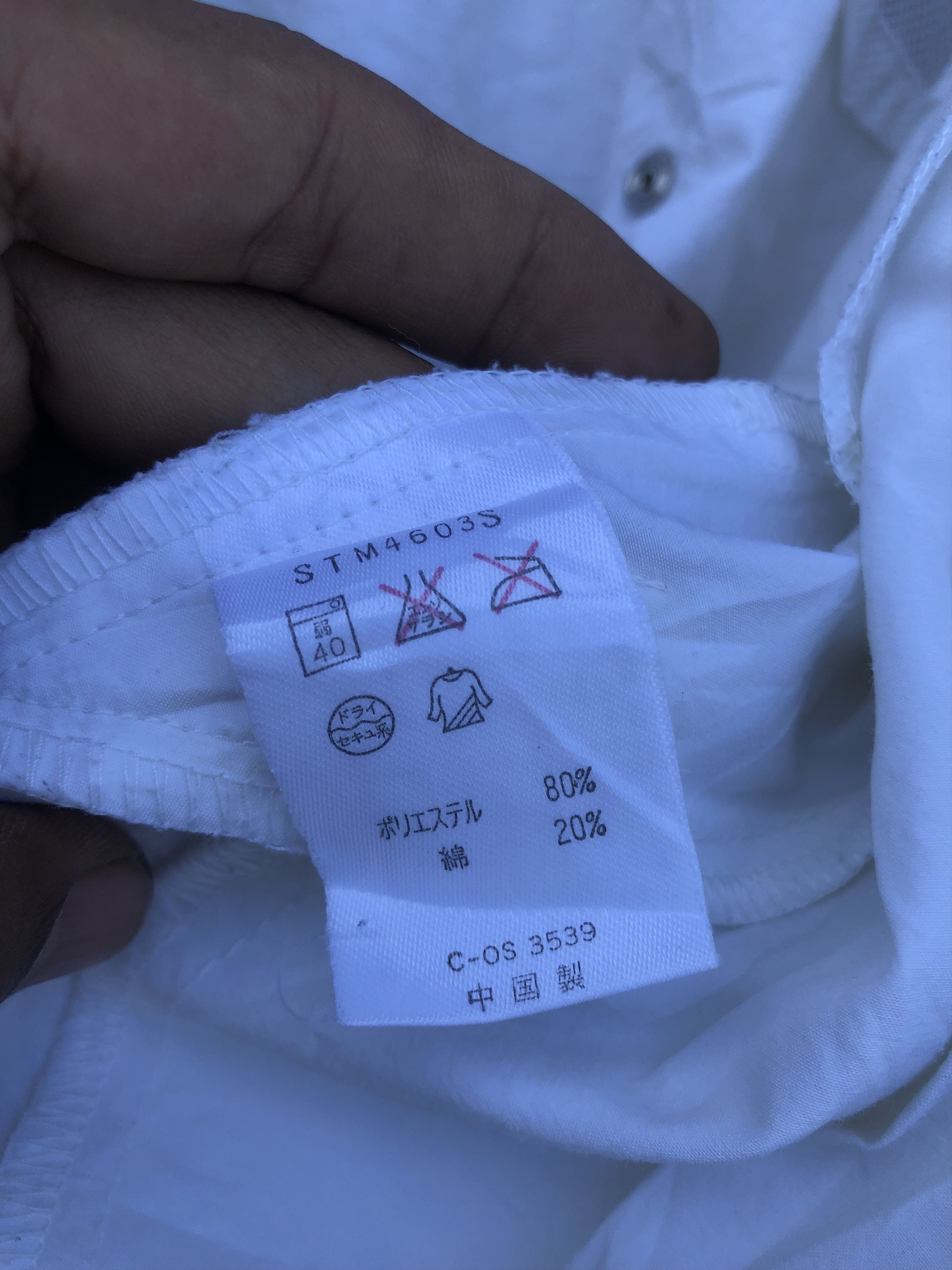 Sergio Tacchini Vtg Sergio Tacchini Embroidered Zipper Windbreaker Jacket Size US L / EU 52-54 / 3 - 9 Thumbnail