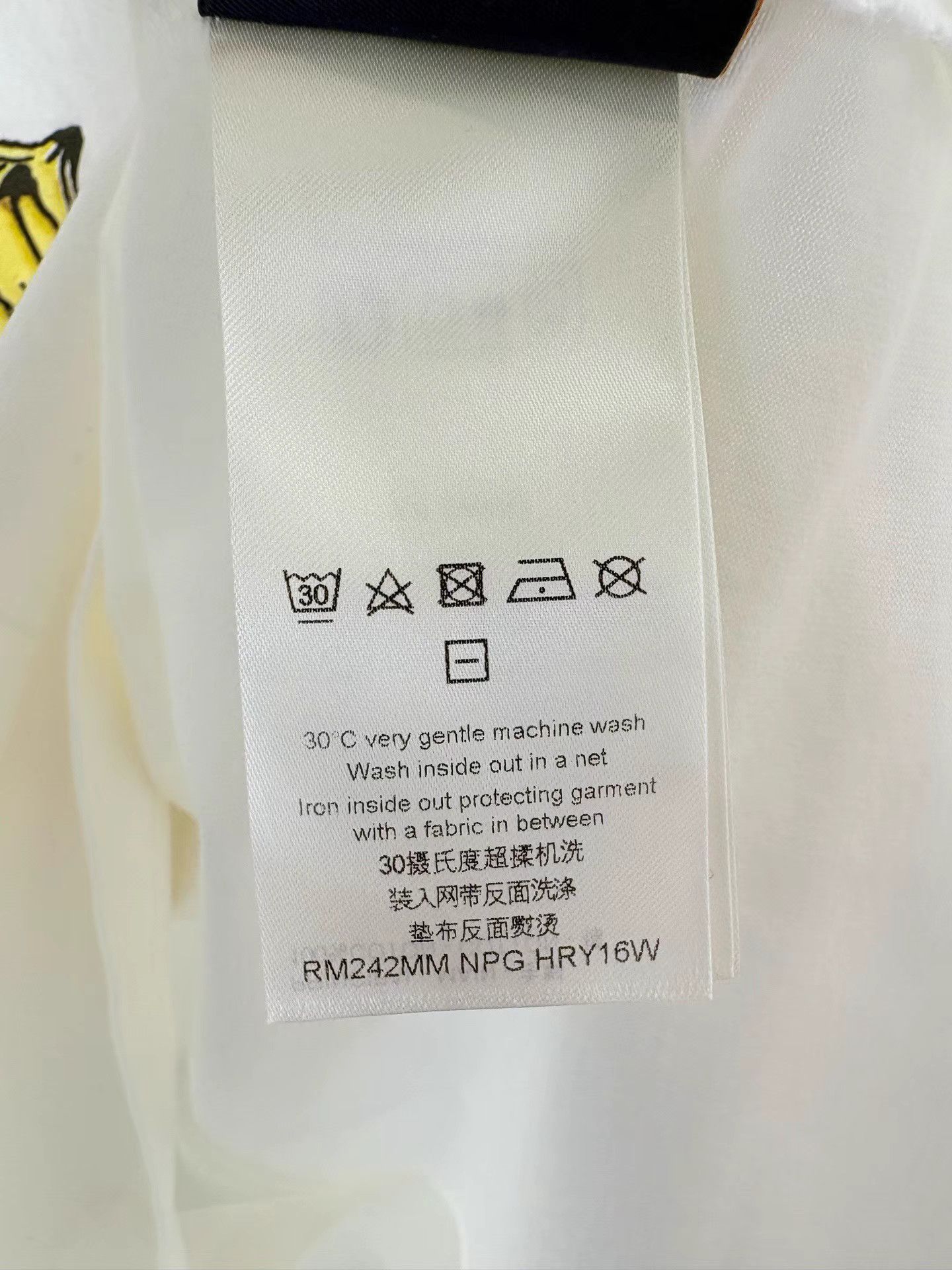 Louis Vuitton LV Conch Shell Printed Embroidered Short Sleeve T-shirt K1 Size US XL / EU 56 / 4 - 5 Thumbnail