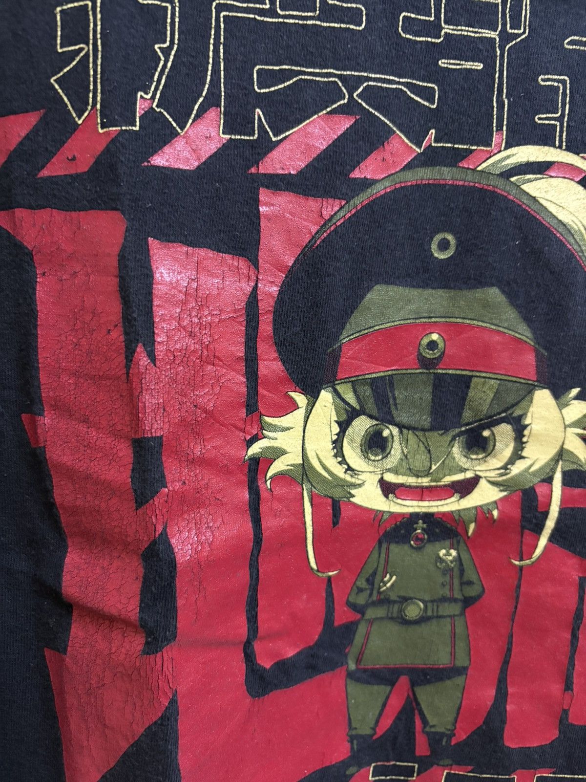 Anime Vintage The Saga Of Tanya The Evil Cospa Anime Tee Size US M / EU 48-50 / 2 - 4 Thumbnail