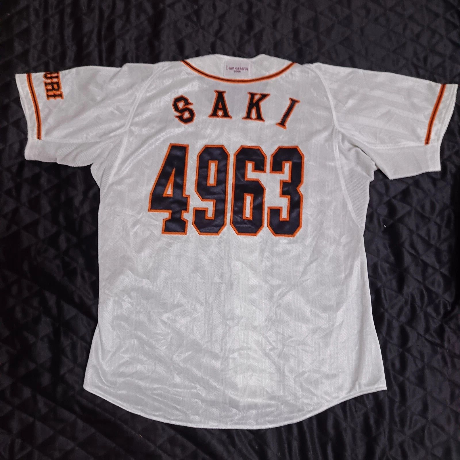 Adidas Tokyo Yomiuri Giants NPB Japanese Baseball Jersey Size US XL / EU 56 / 4 - 5 Thumbnail