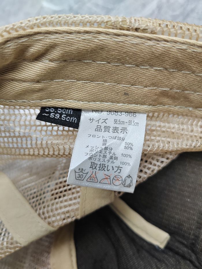 Japanese Brand Vintage Sukajan Japanese Trucker Hat Cap Size ONE SIZE - 6 Thumbnail