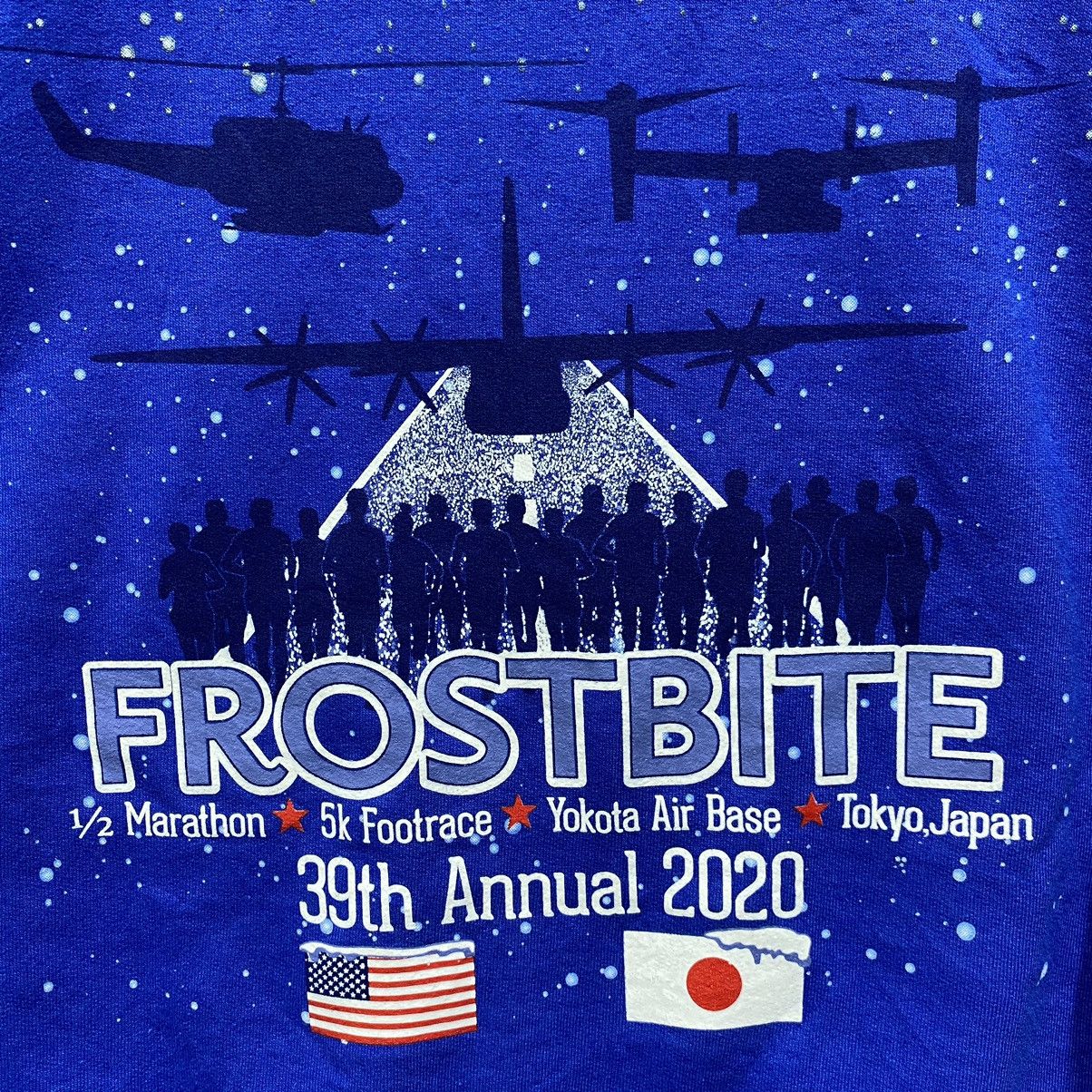 Gildan Yokota Striders Running Club Japan Sweatshirt Blue Size M Size US M / EU 48-50 / 2 - 5 Thumbnail
