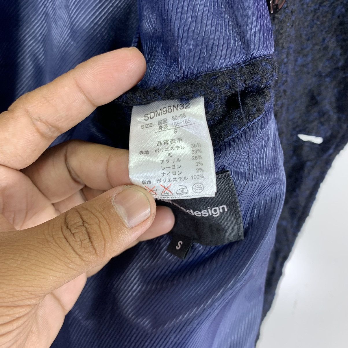 Vintage 🔥🔥VINTAGE SEMANTIC DESIGN COAT Size US S / EU 44-46 / 1 - 10 Thumbnail