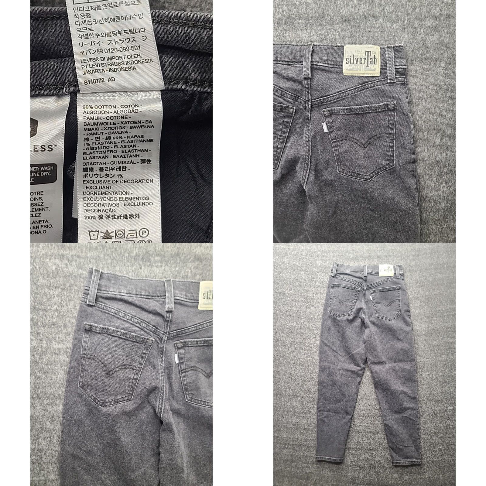 Levi's VINTAGE Levi's Silvertab Jeans Womens 26x27 Mom Skinny Fit Ankle Black Faded Grunge Y2K Womens Jeans Size 26" / US 2 / IT 38 - 9 Thumbnail
