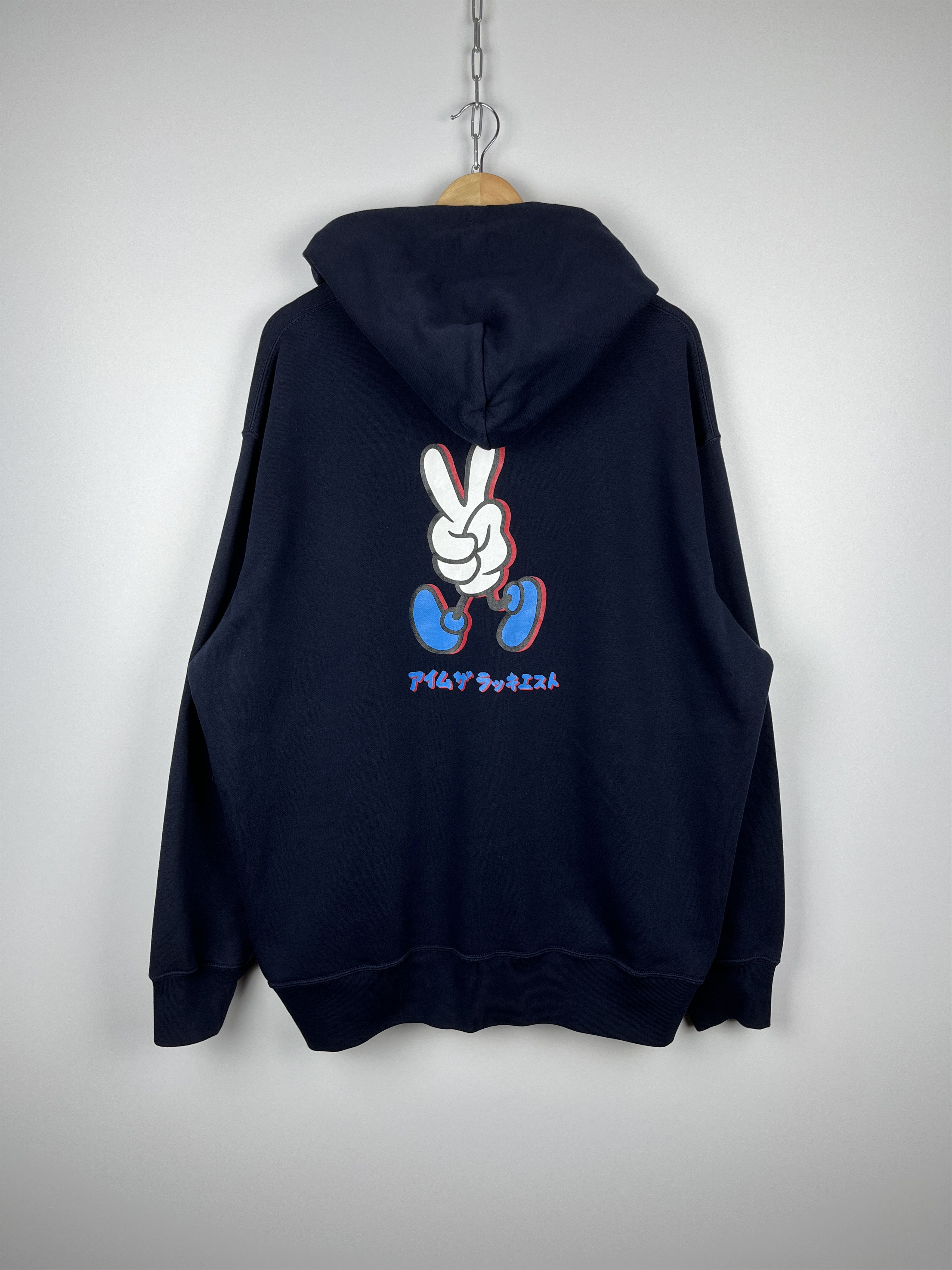 Uniqlo Uniqlo x Verdy " I'm The Luckiest " Men's Hoodie Size US XL / EU 56 / 4 - 12 Thumbnail