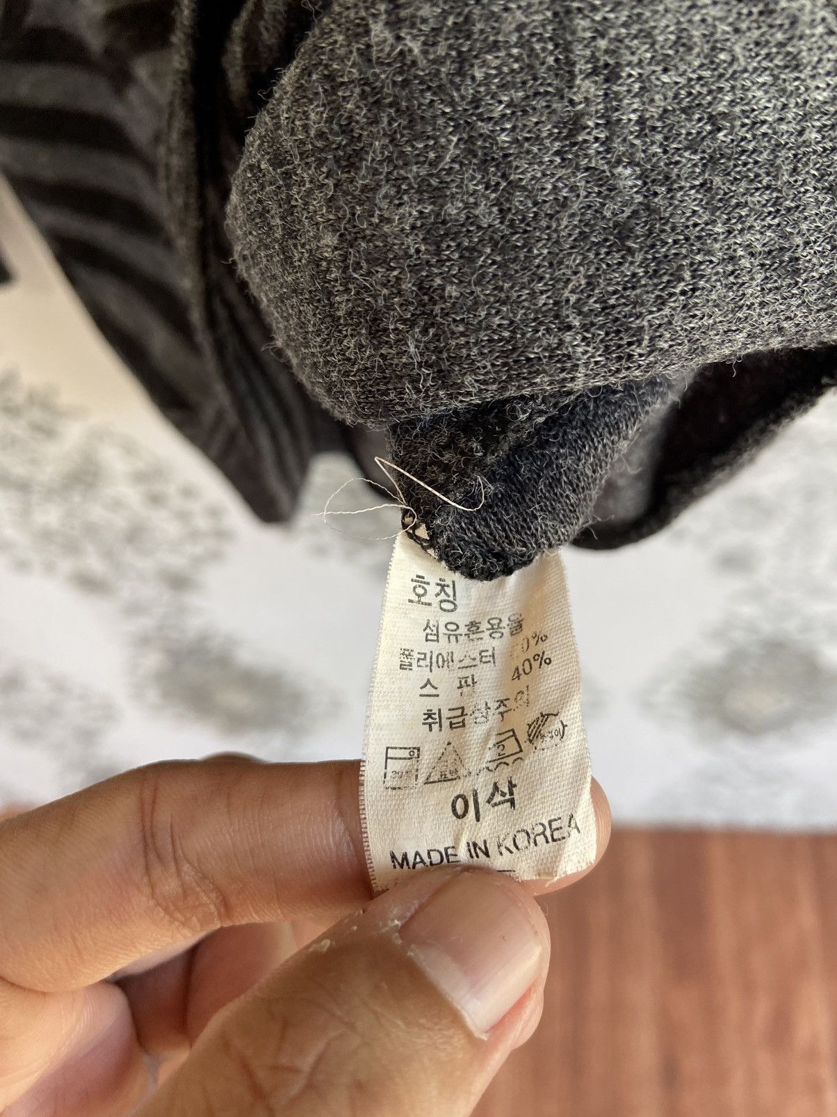 If Six Was Nine Egeist Striped Y2K Style Hoodie Size US L / EU 52-54 / 3 - 8 Thumbnail