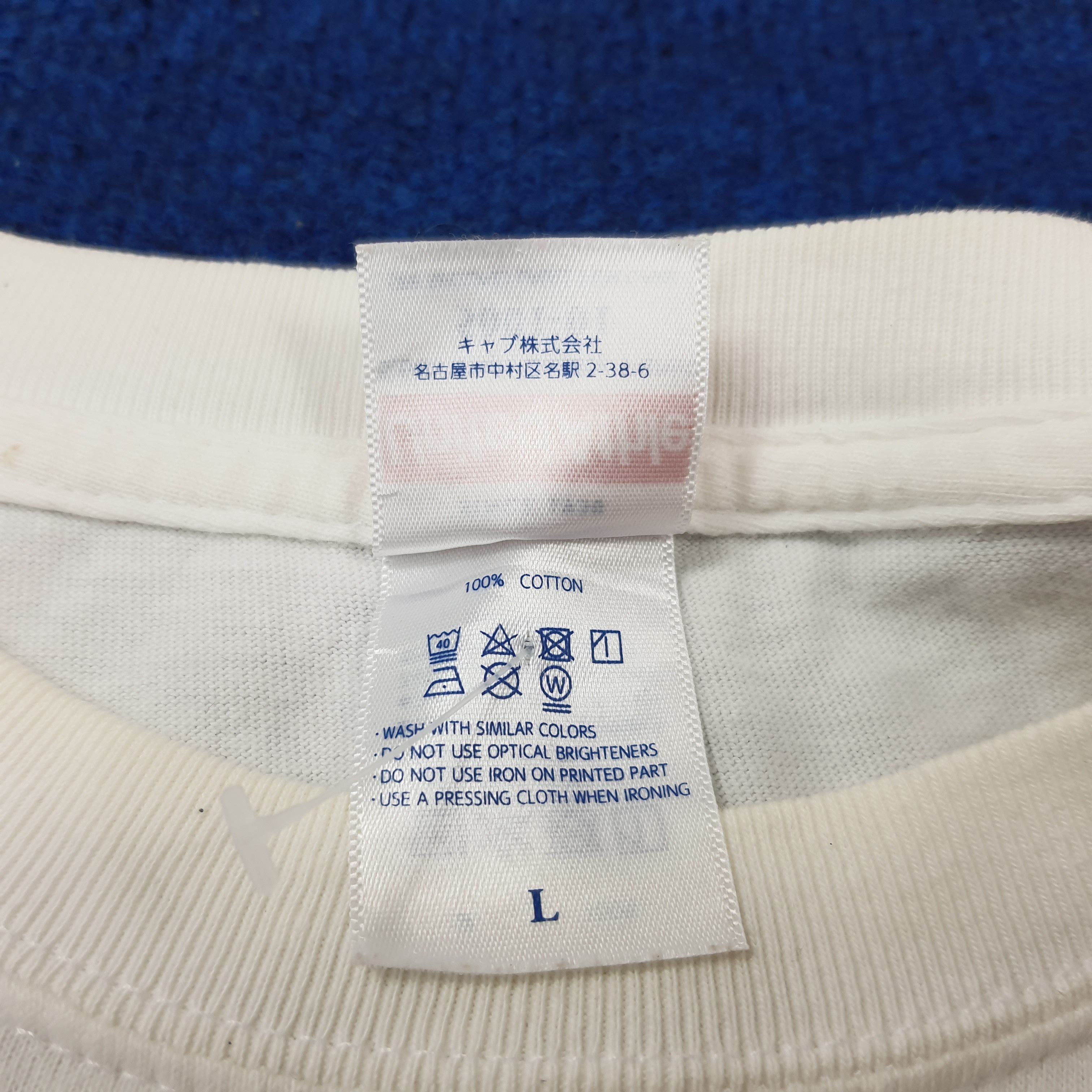 Band Tees × Japanese Brand × Vintage Vintage Maximum The Hormone Futossy Stussy Style Tshirt Size US L / EU 52-54 / 3 - 6 Thumbnail