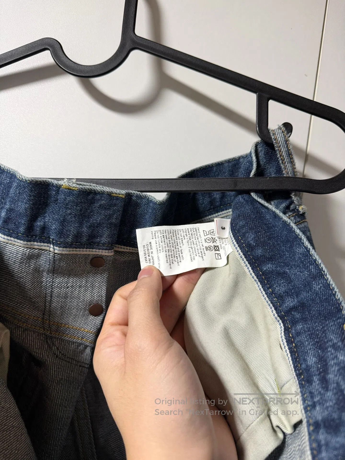 Visvim visvim journeyman denim pants second generation. Size US 30 / EU 46 - 4 Thumbnail