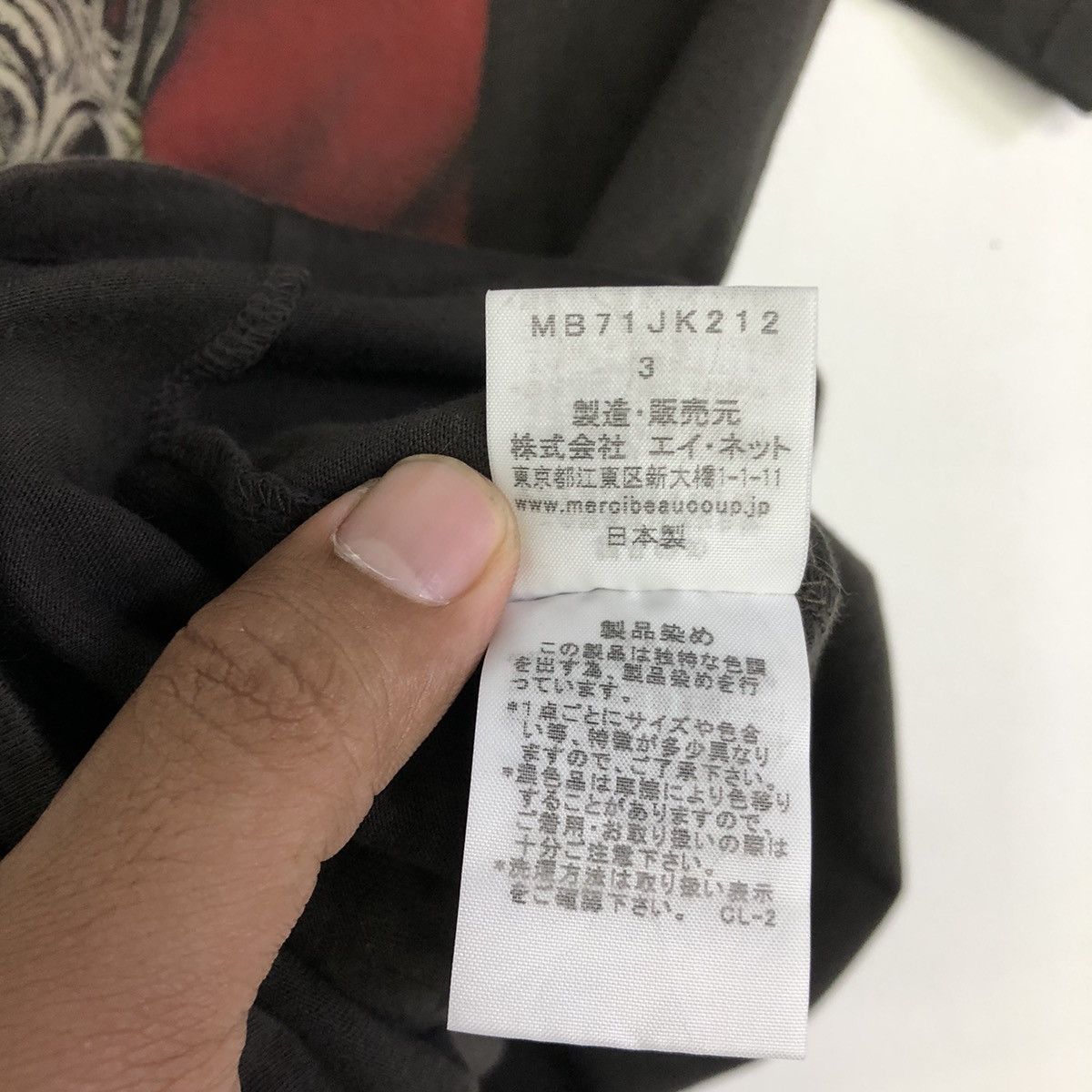 mercibeaucoup Mercibeaucoup by Issey Miyake Japanese Designer Tshirt Size US S / EU 44-46 / 1 - 11 Thumbnail