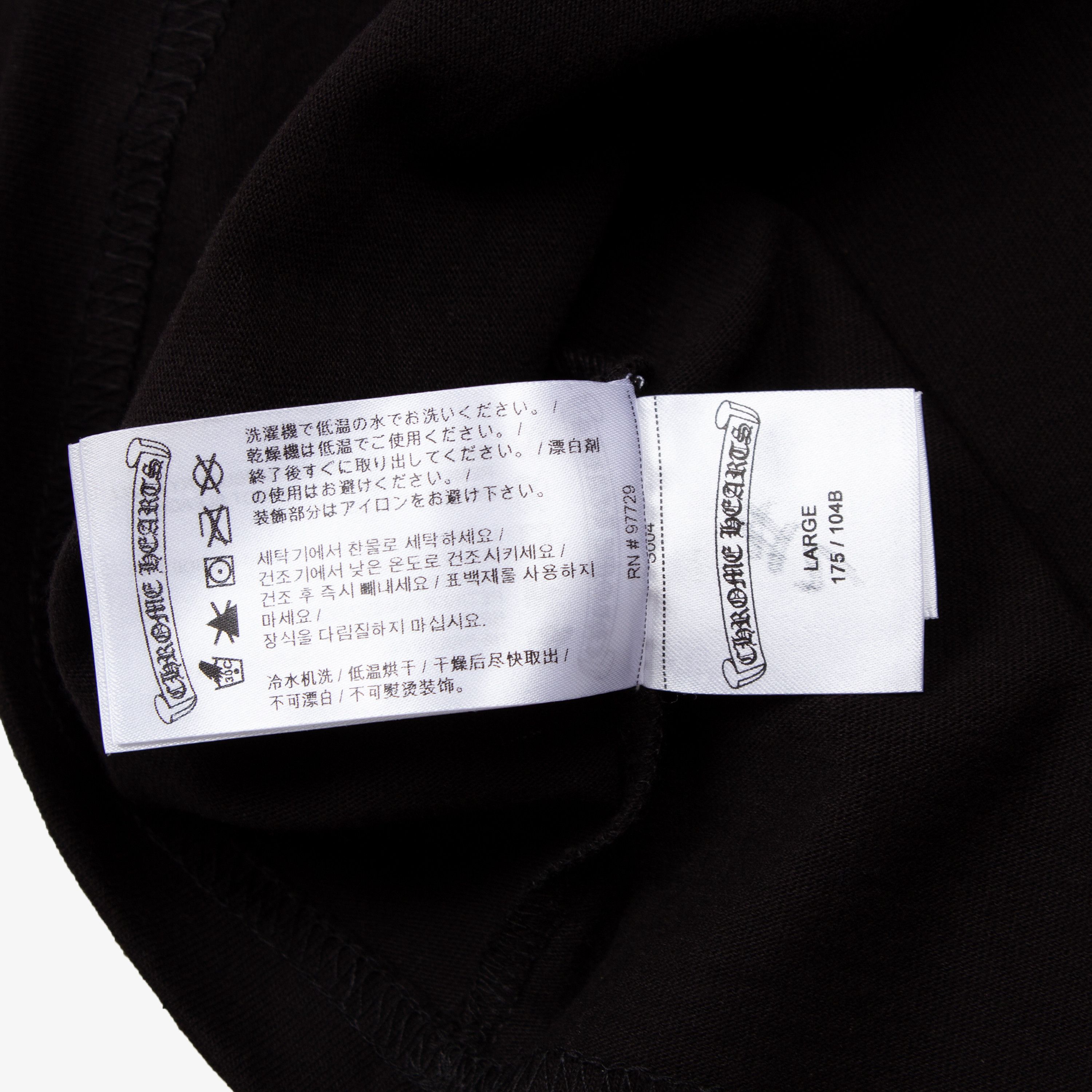 Chrome Hearts CHROME HEARTS BLACK SAMPLE POCKET TEE Size US L / EU 52-54 / 3 - 6 Thumbnail