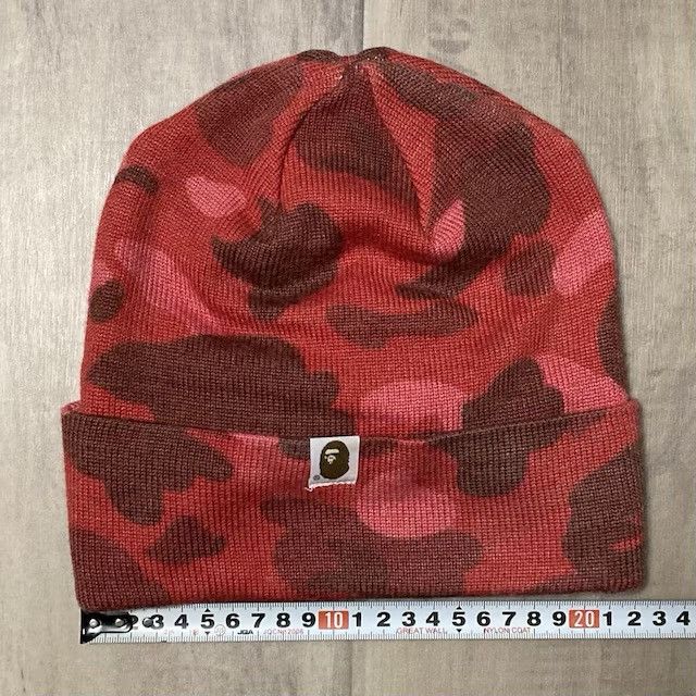 Bape BAPE Pharrell Camo Brim Beanie Knit Cap Hat a bathing ape Size ONE SIZE - 5 Thumbnail