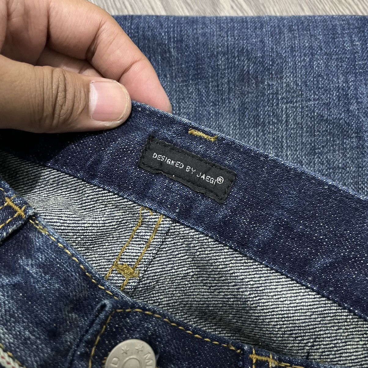 Japanese Brand Mini Brand By JAEGI Selvedge Denim Kapital Style Size US 30 / EU 46 - 16 Thumbnail