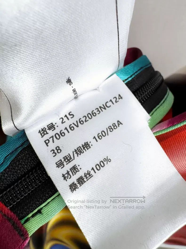Chanel Chanel Dress Size XS / US 0-2 / IT 36-38 - 6 Thumbnail