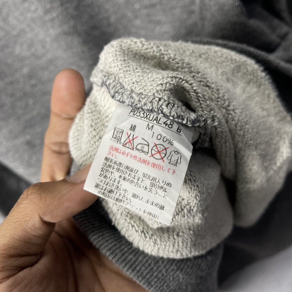 Karl Helmut Karl Helmut Script Logo Crewneck Sweatshirt Made in Japan Size US M / EU 48-50 / 2 - 9 Thumbnail