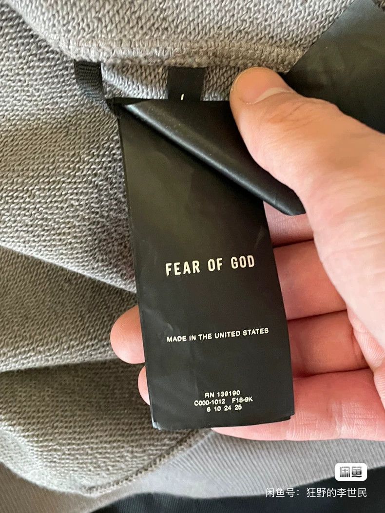 Fear of God Fear of God God Grey Zip Hoodie Size US L / EU 52-54 / 3 - 7 Thumbnail
