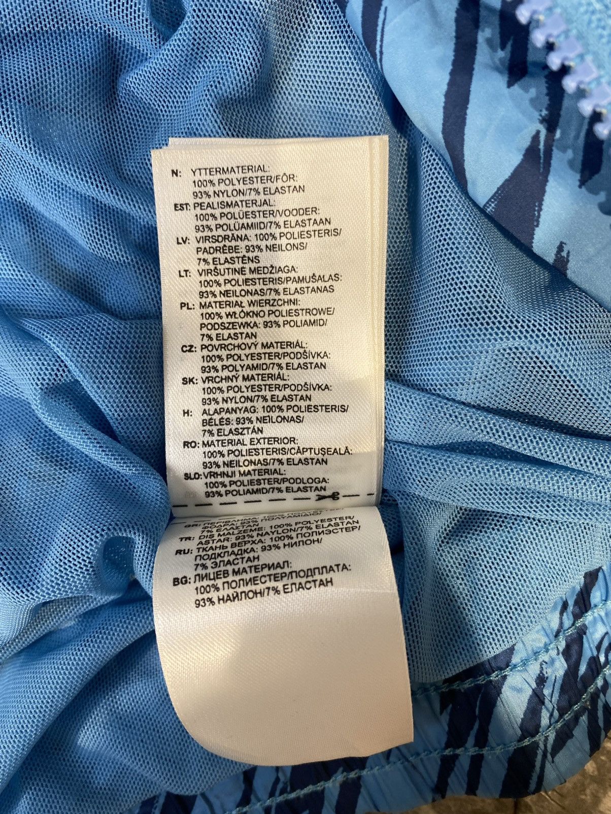 Adidas × Stella McCartney Stella McCartney Printed Performance Jacket M Size M / US 6-8 / IT 42-44 - 14 Thumbnail