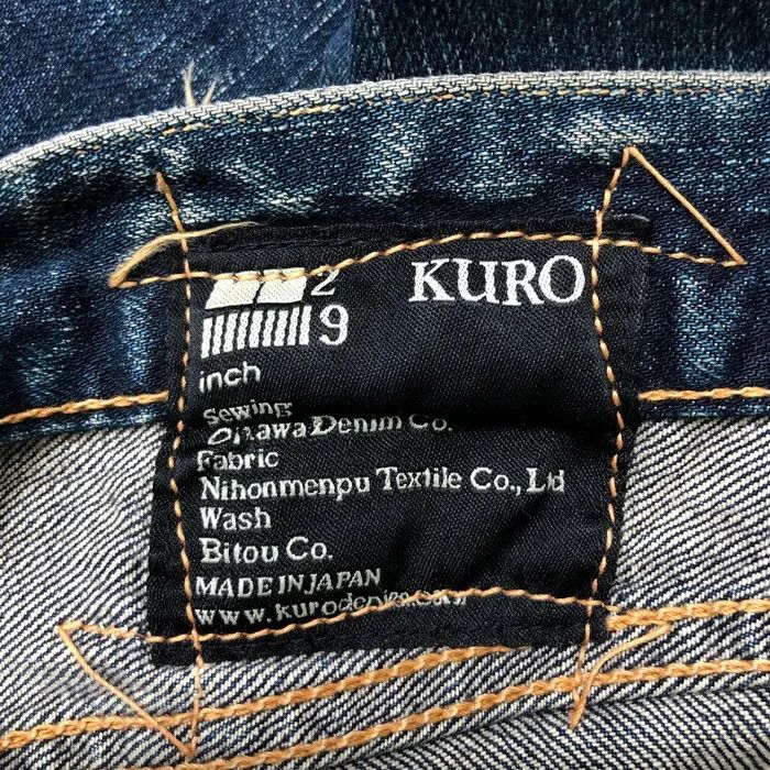 KURO Vtg KURO JAPAN DIAMANTE Collection Selvedge Jeans Denim Pant Size US 34 / EU 50 - 9 Thumbnail