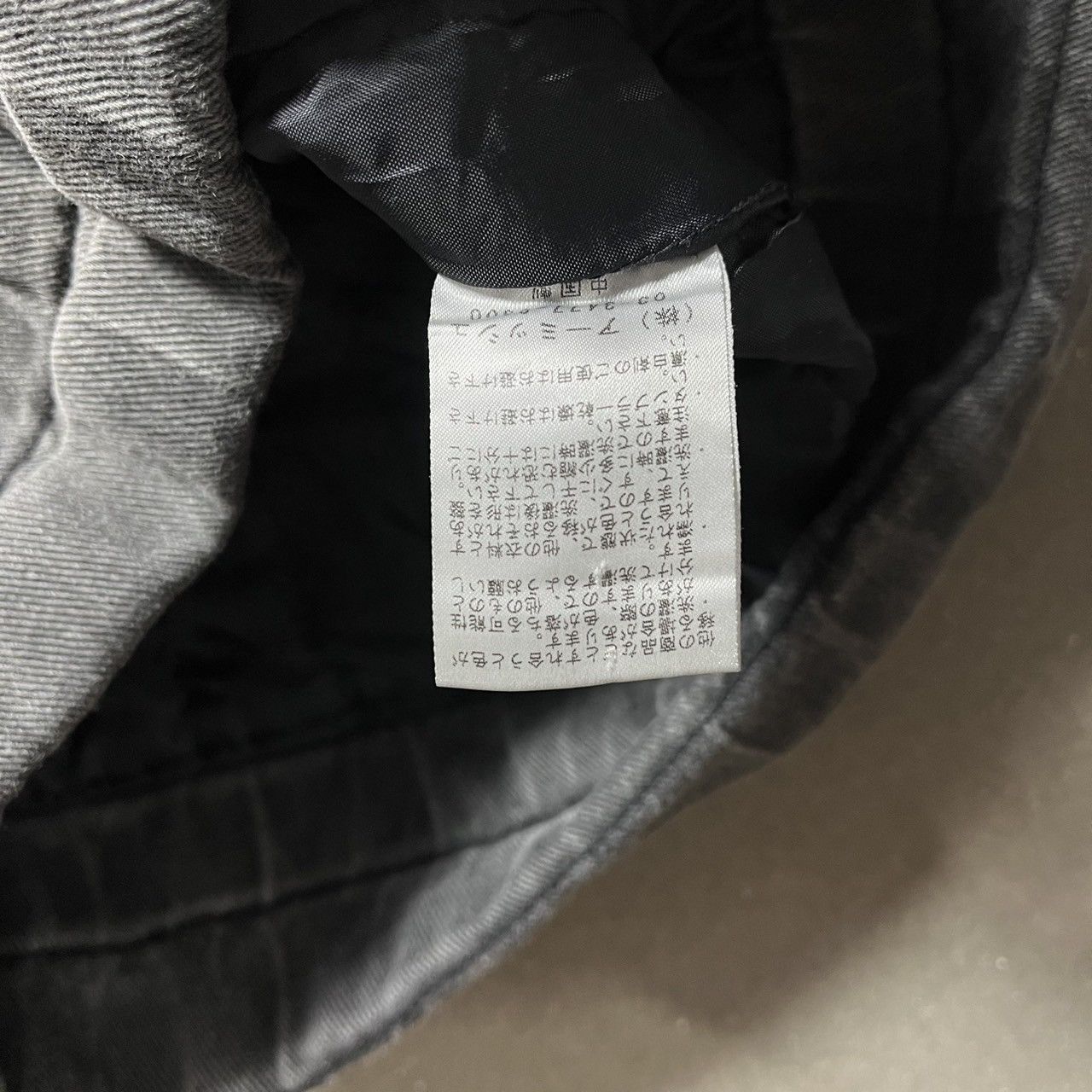 If Six Was Nine × Japanese Brand × Le Grande Bleu (L.G.B.) ALGONQUINS Japanese Punk Brand Multi Pocket Jacket Size US S / EU 44-46 / 1 - 10 Thumbnail