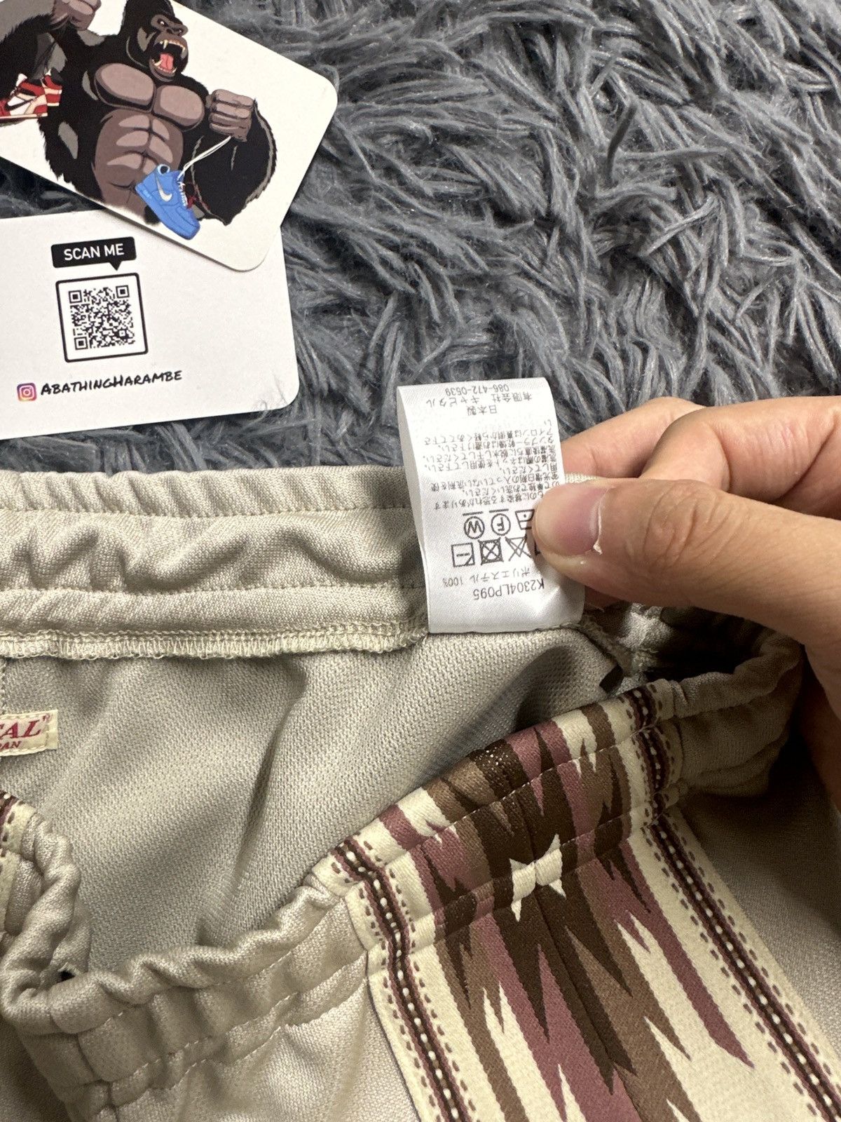 Kapital Kapital Kochi & Zephyr Track Pants Beige Frontline Size US 34 / EU 50 - 7 Thumbnail