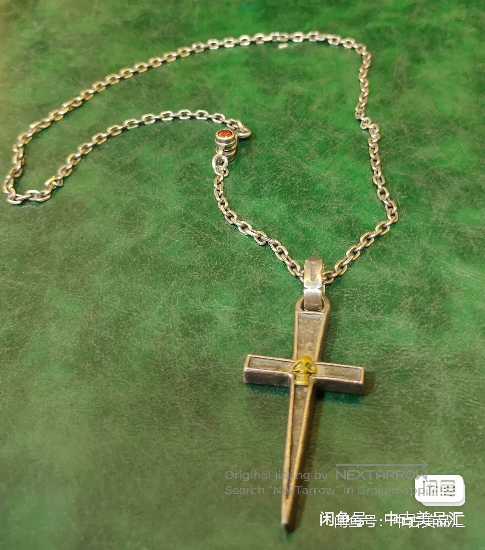 Japanese Brand Gold Kid Silver Pendant Necklace. Size ONE SIZE - 3 Thumbnail