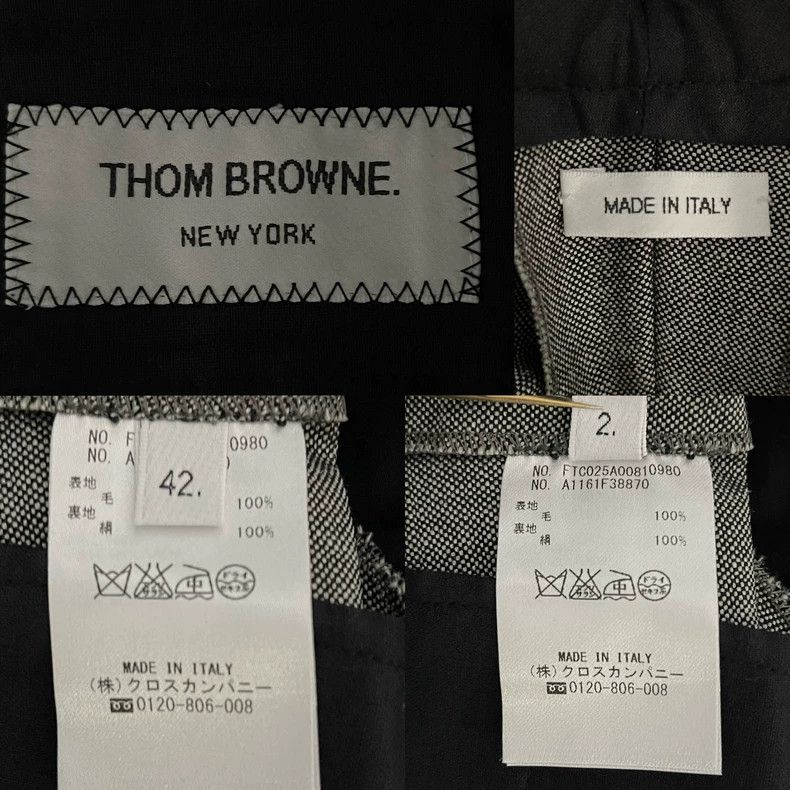 Thom Browne Thom browne Suit pants, suit pants 2503-Nextarrow Size 25" / US 0 / IT 36 - 3 Thumbnail