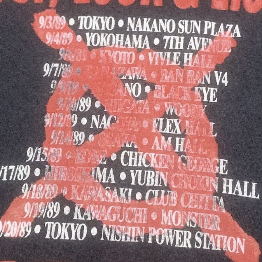 Vintage 80s Cry Wolf Band Tour Japan Tshirt