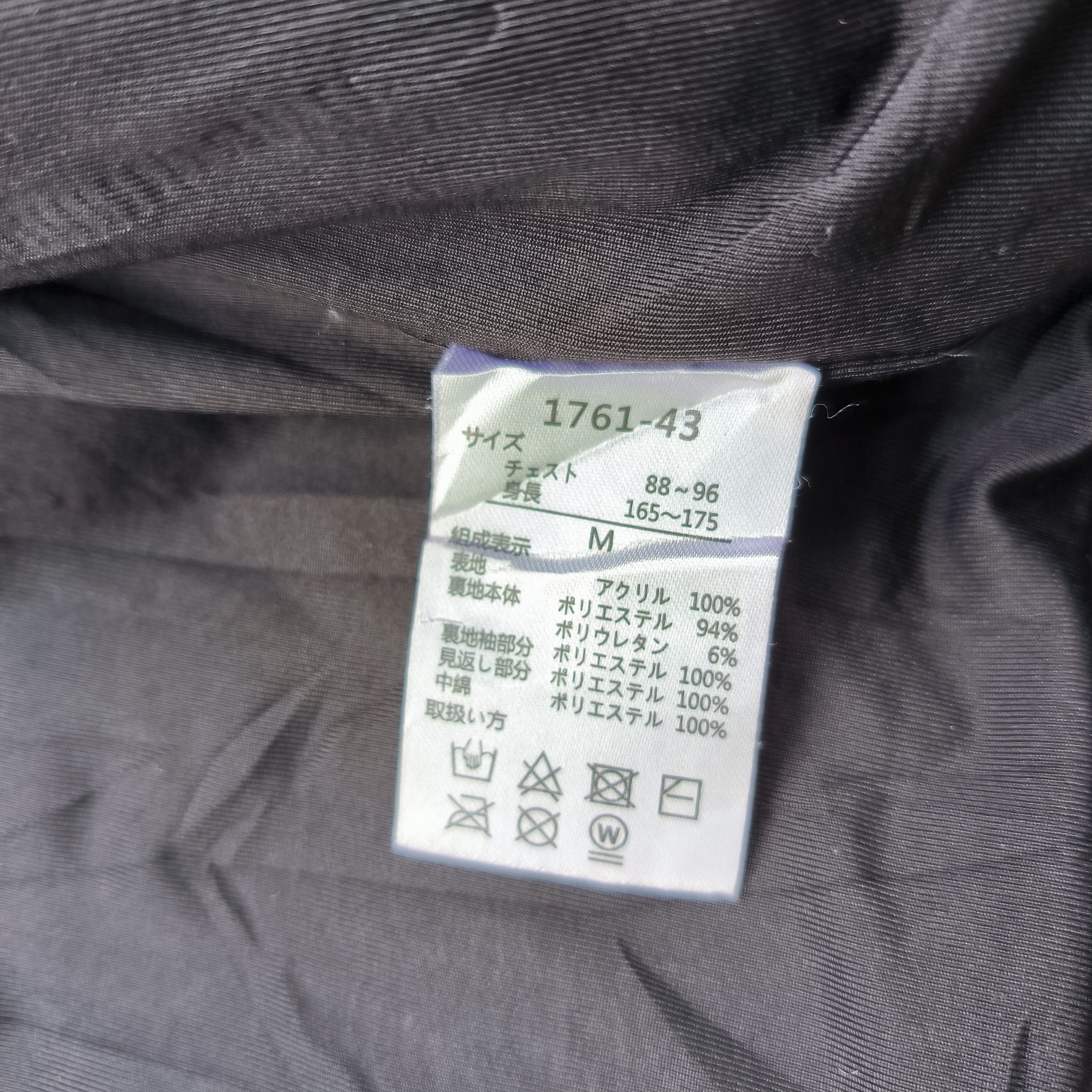 BERNINGS SHO Berning Sho 3D Cable Knit Jacket Size US M / EU 48-50 / 2 - 7 Thumbnail