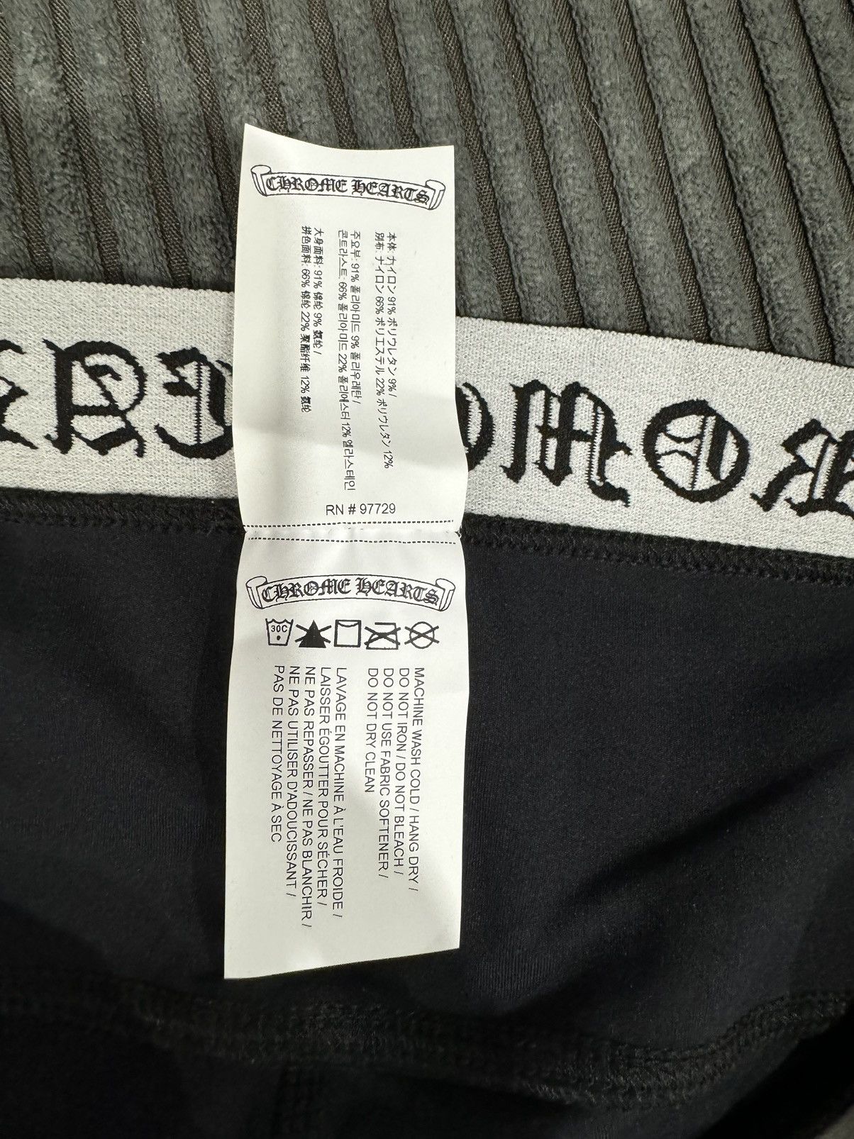 Chrome Hearts Chrome heart yoga pants/leggings Size 27" / US 4 / IT 40 - 5 Thumbnail