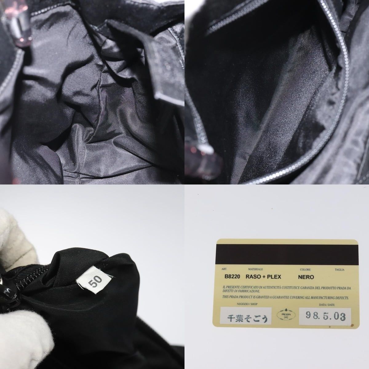 Prada PRADA Hand Bag Satin Black Size ONE SIZE - 12 Thumbnail