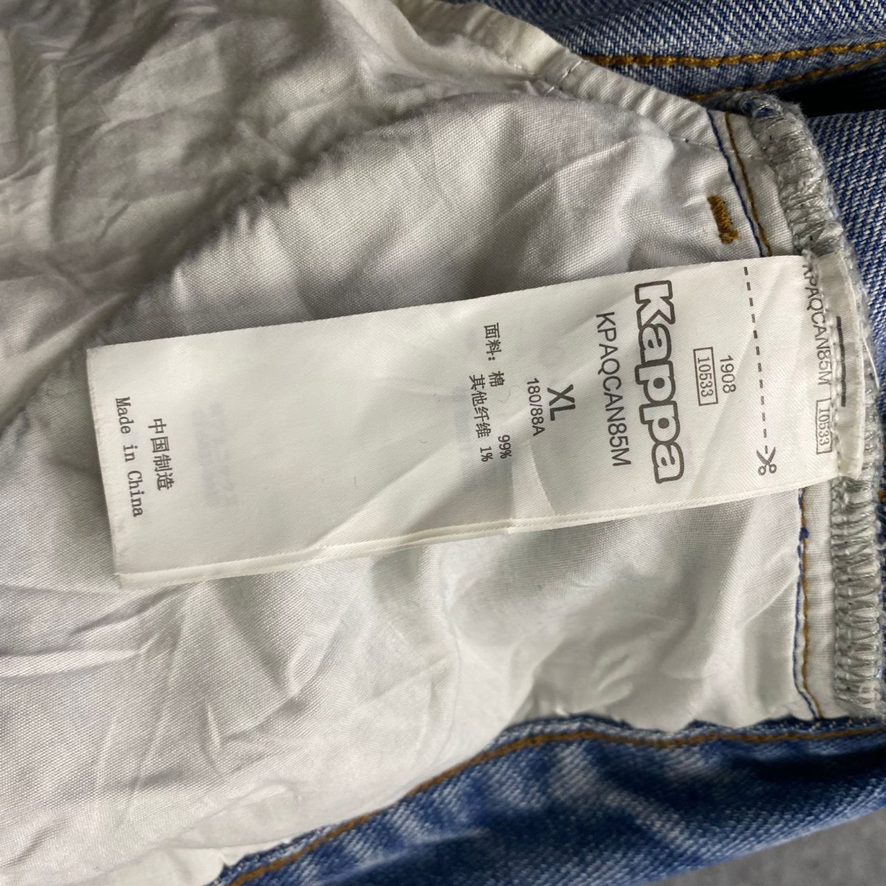 Kappa Vintage Kappa Denim Jeans Size US 35 - 18 Thumbnail