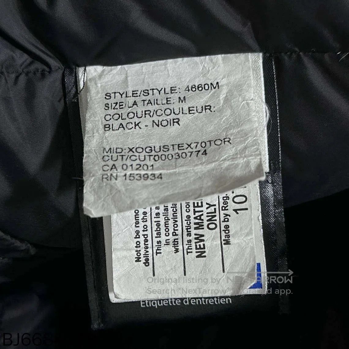 Canada Goose men's black expedition down jacket Canada Goose. Size US M / EU 48-50 / 2 - 5 Thumbnail