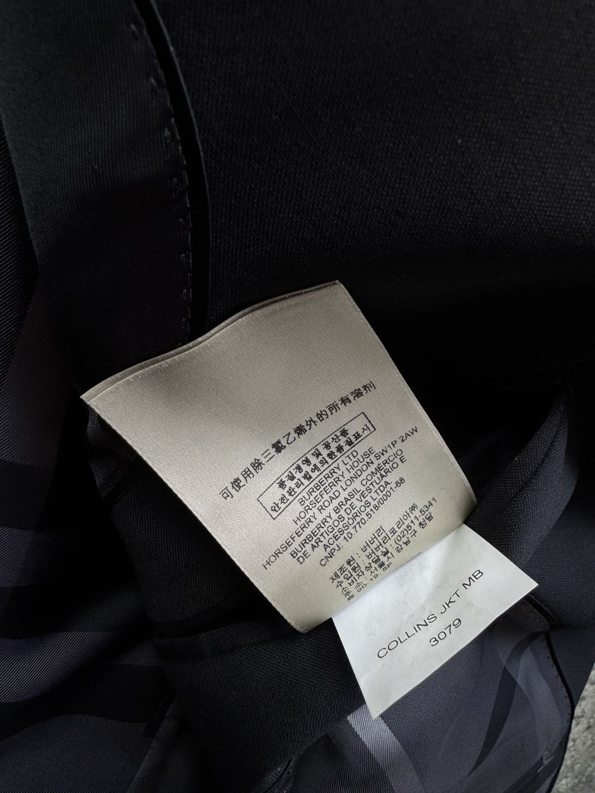 Burberry Burberry Black Wool Blazer Jacket Size 52R Size 52R - 6 Thumbnail