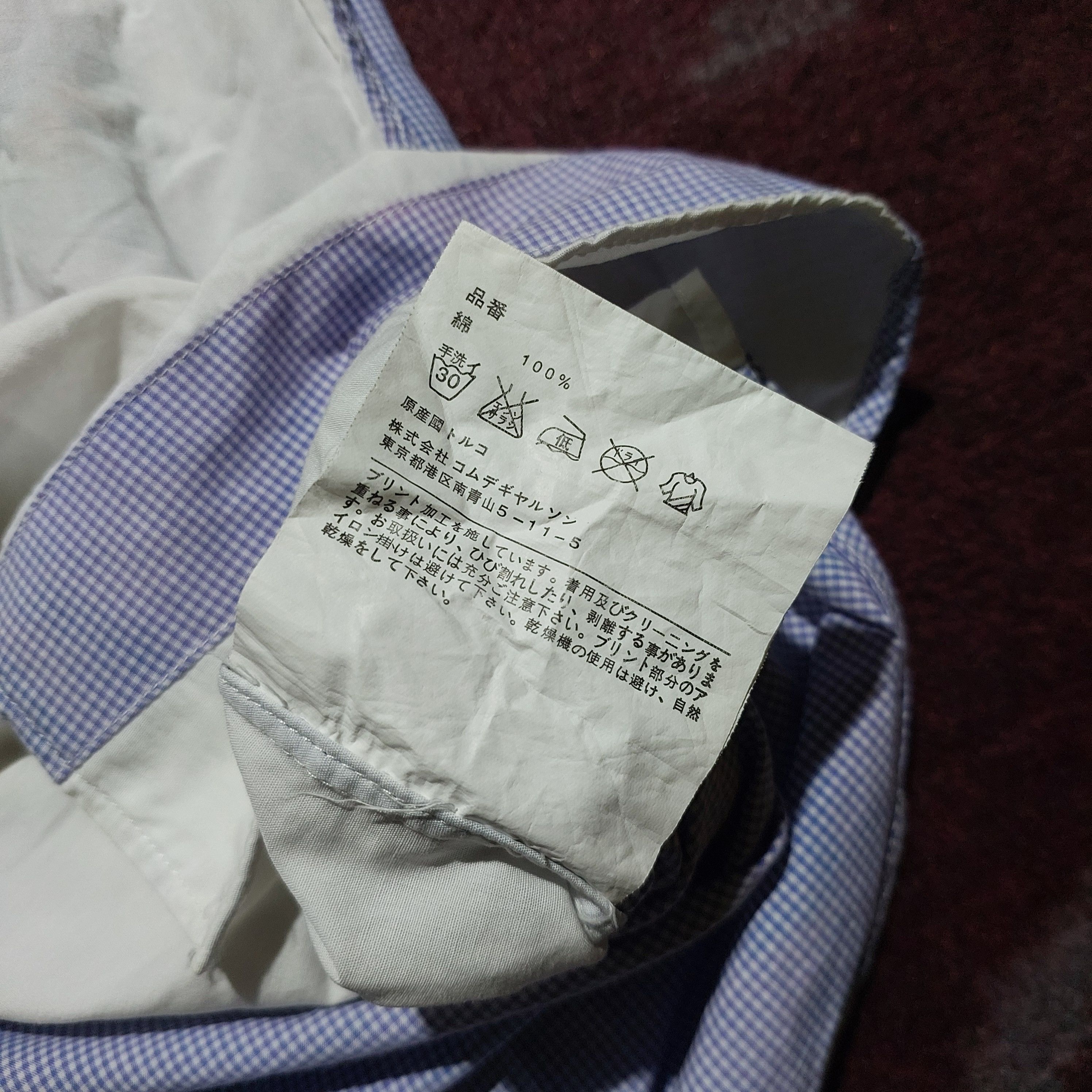Comme des Garcons SHIRT 00's CDG SHIRT Patchwork Gingham Check Button Up Shirt Size US L / EU 52-54 / 3 - 15 Thumbnail