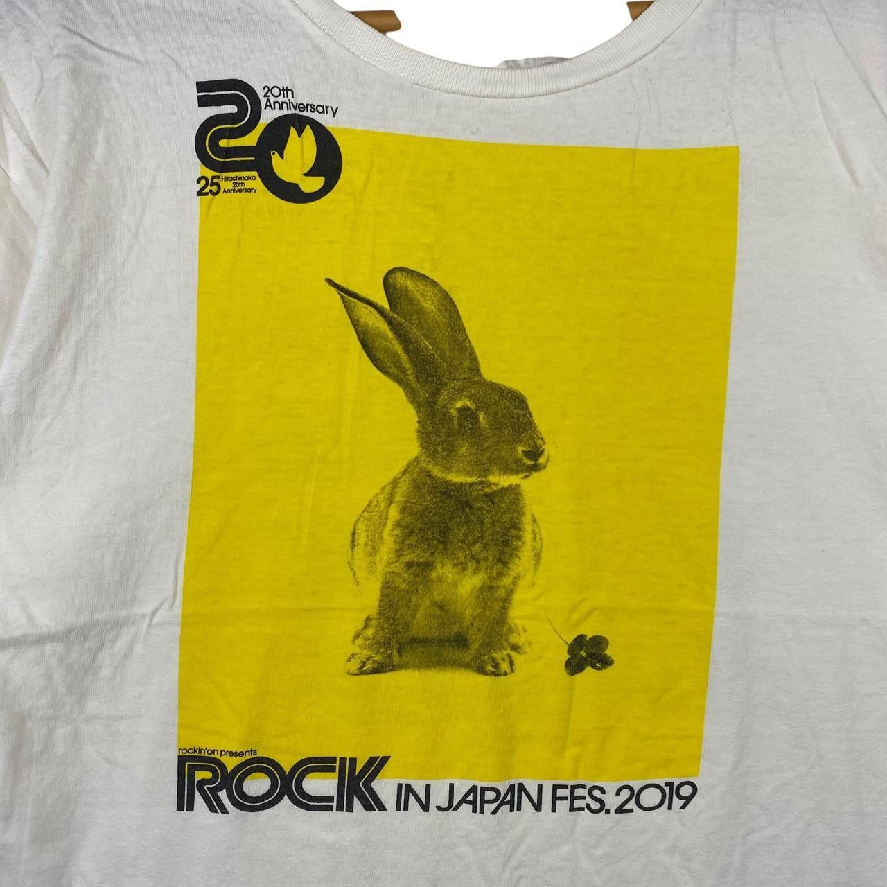Other ROCK IN JAPAN x FR2 Rabbit Festival 20th Anni Tee Shirt Size US L / EU 52-54 / 3 - 3 Thumbnail