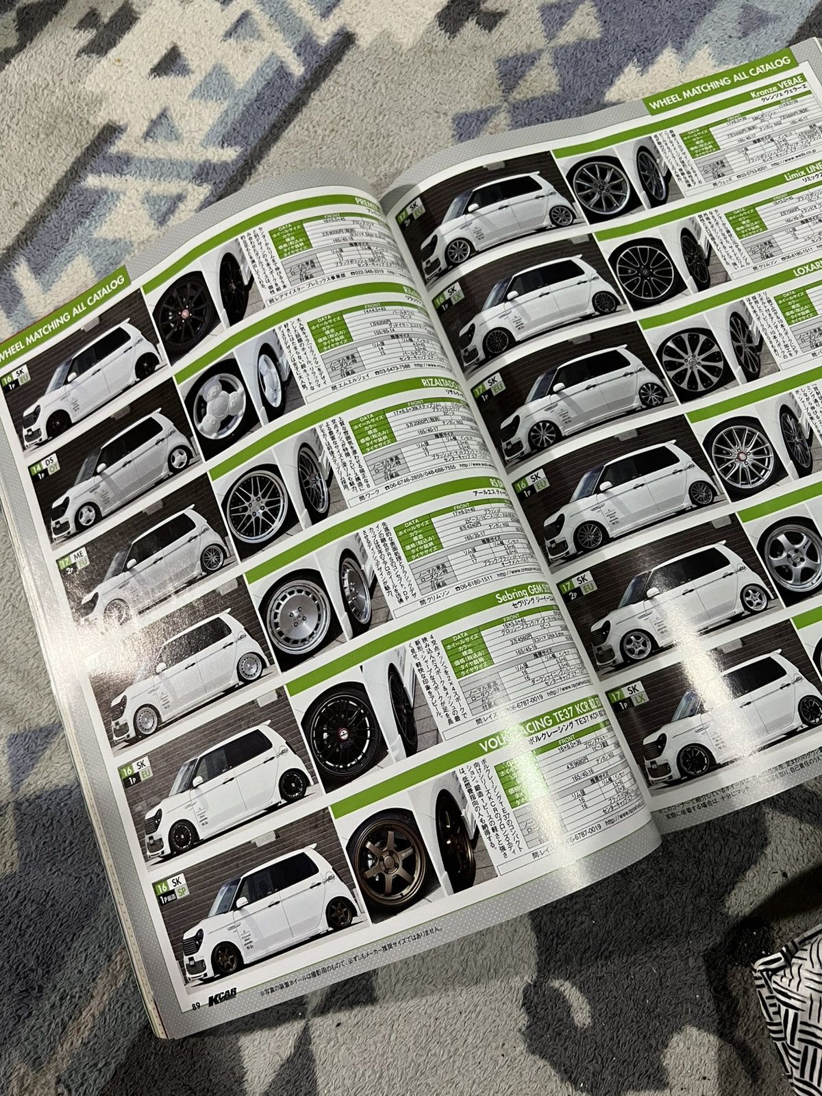 Japanese Brand NBOX CAR MAGAZINE Size ONE SIZE - 9 Thumbnail