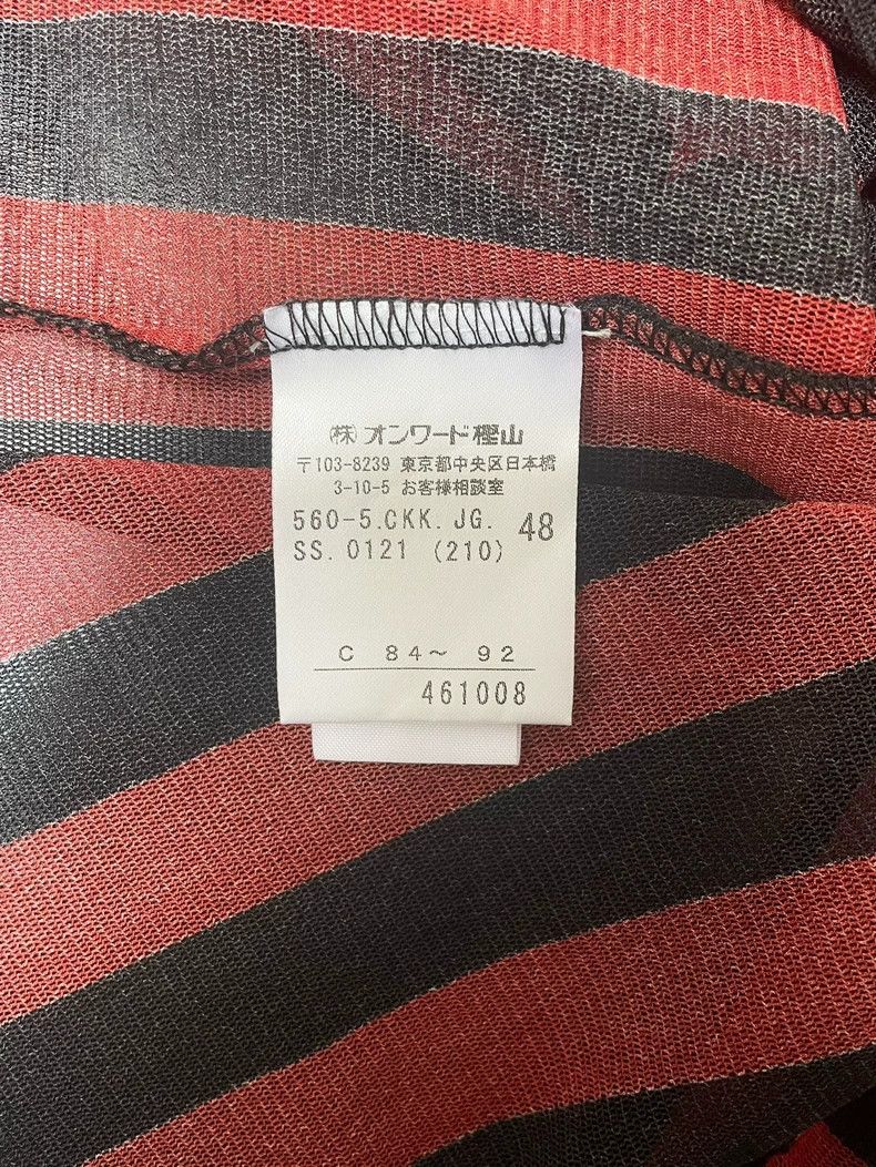 Jean Paul Gaultier Jean Paul Gaultier Striped Chinese knot gauze vest 2504-Nex Size US M / EU 48-50 / 2 - 9 Thumbnail