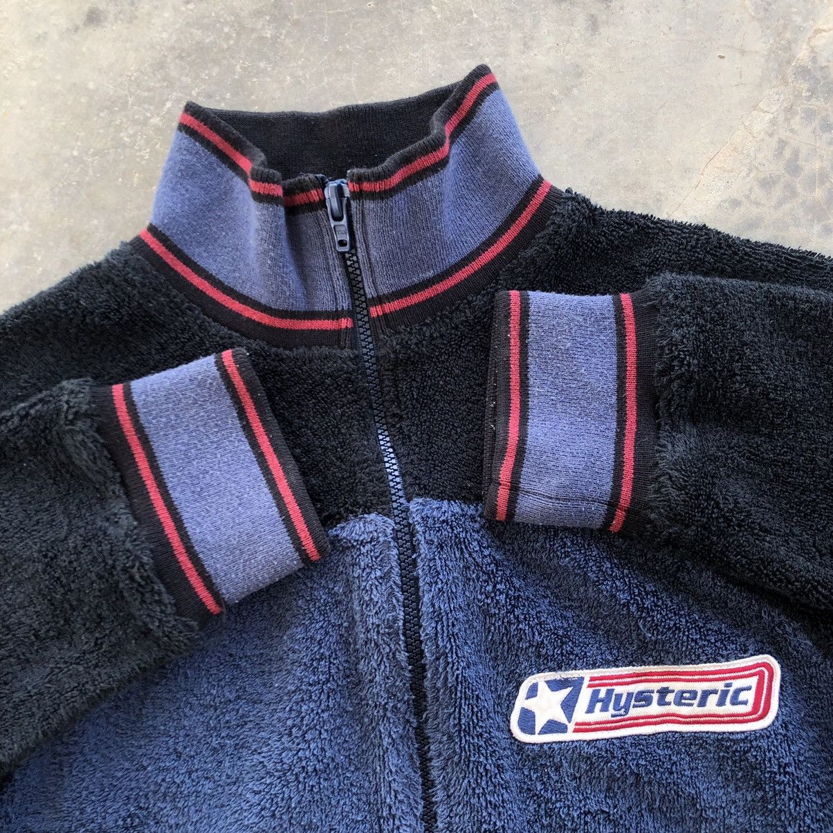 Hysteric Glamour × Japanese Brand × Vintage HYSTERIC GLAMOUR Vintage Fur Fullzip Sweater Size US S / EU 44-46 / 1 - 6 Thumbnail