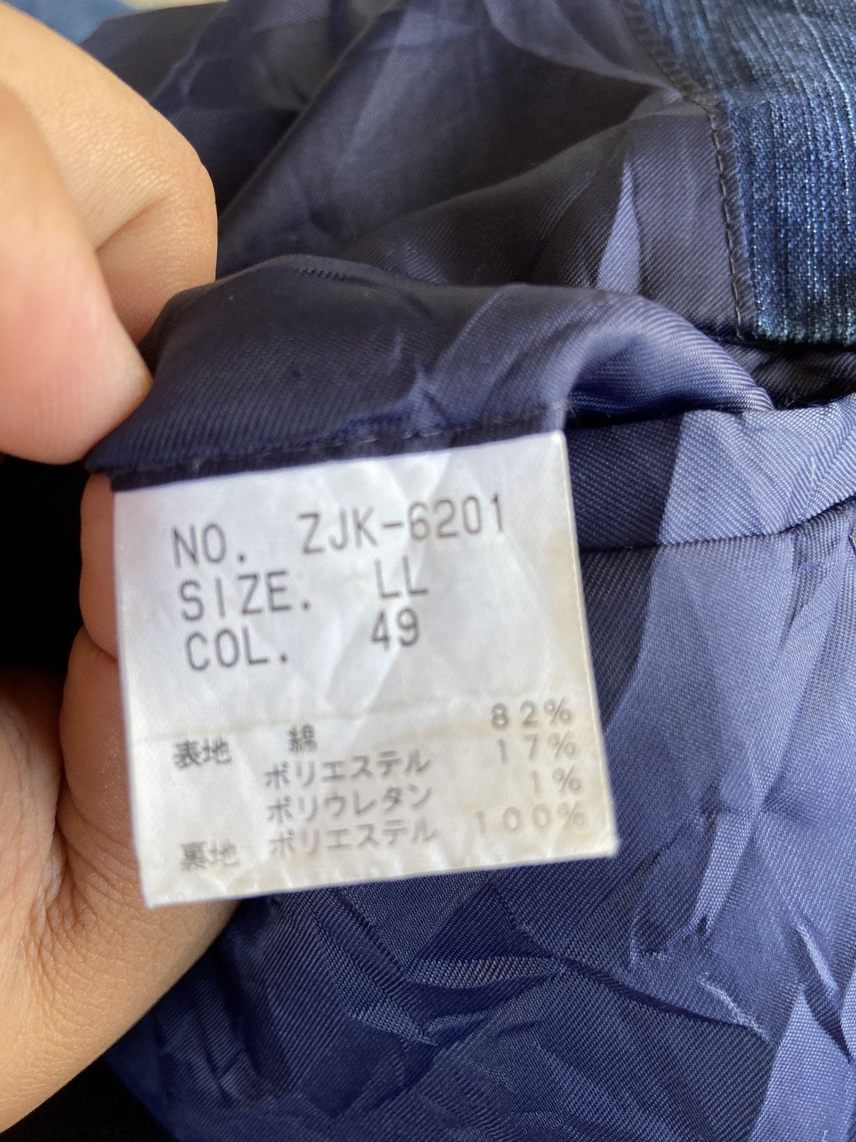 Tornado Mart ZERO by TORNADO MART Jacket Size US M / EU 48-50 / 2 - 7 Thumbnail