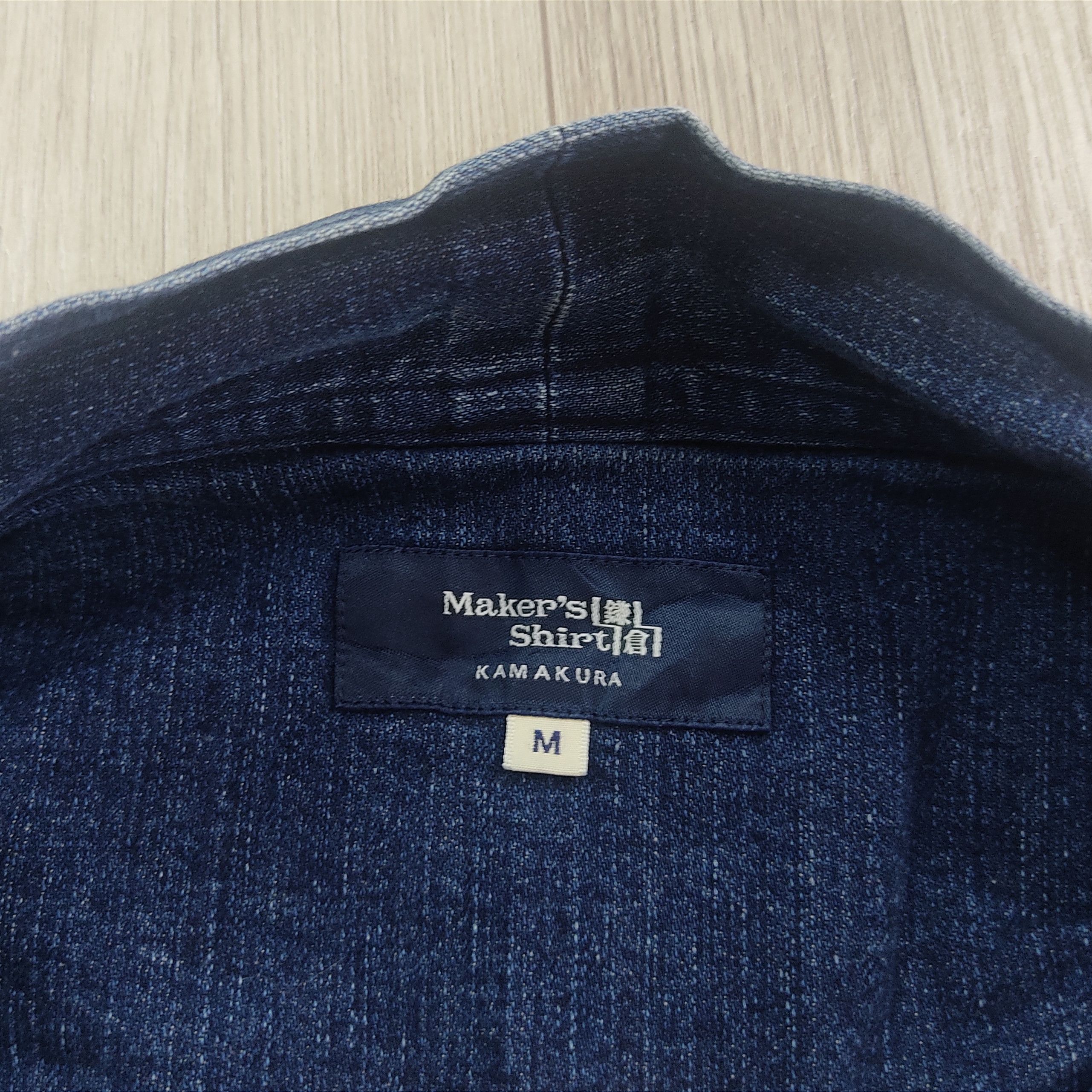Kaihara Denim KAIHARA DENIM Kamakura Denim Samue Kimono Jacket Size US M / EU 48-50 / 2 - 13 Thumbnail