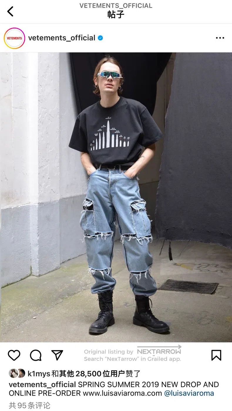 Vetements Vetements Bullet Short Sleeve Size US XS / EU 42 / 0 - 8 Thumbnail