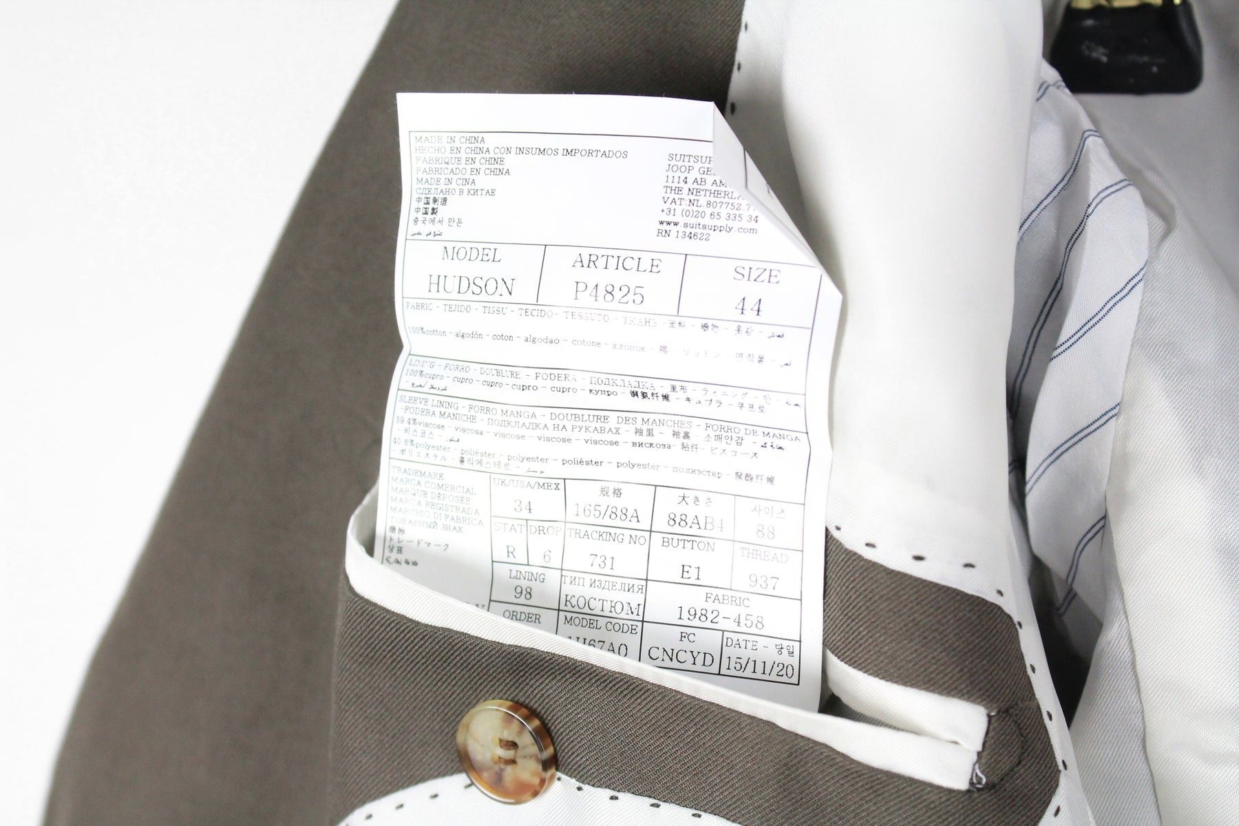 Suitsupply Suitsupply Hudson Blazer 44 Size 44R - 8 Thumbnail