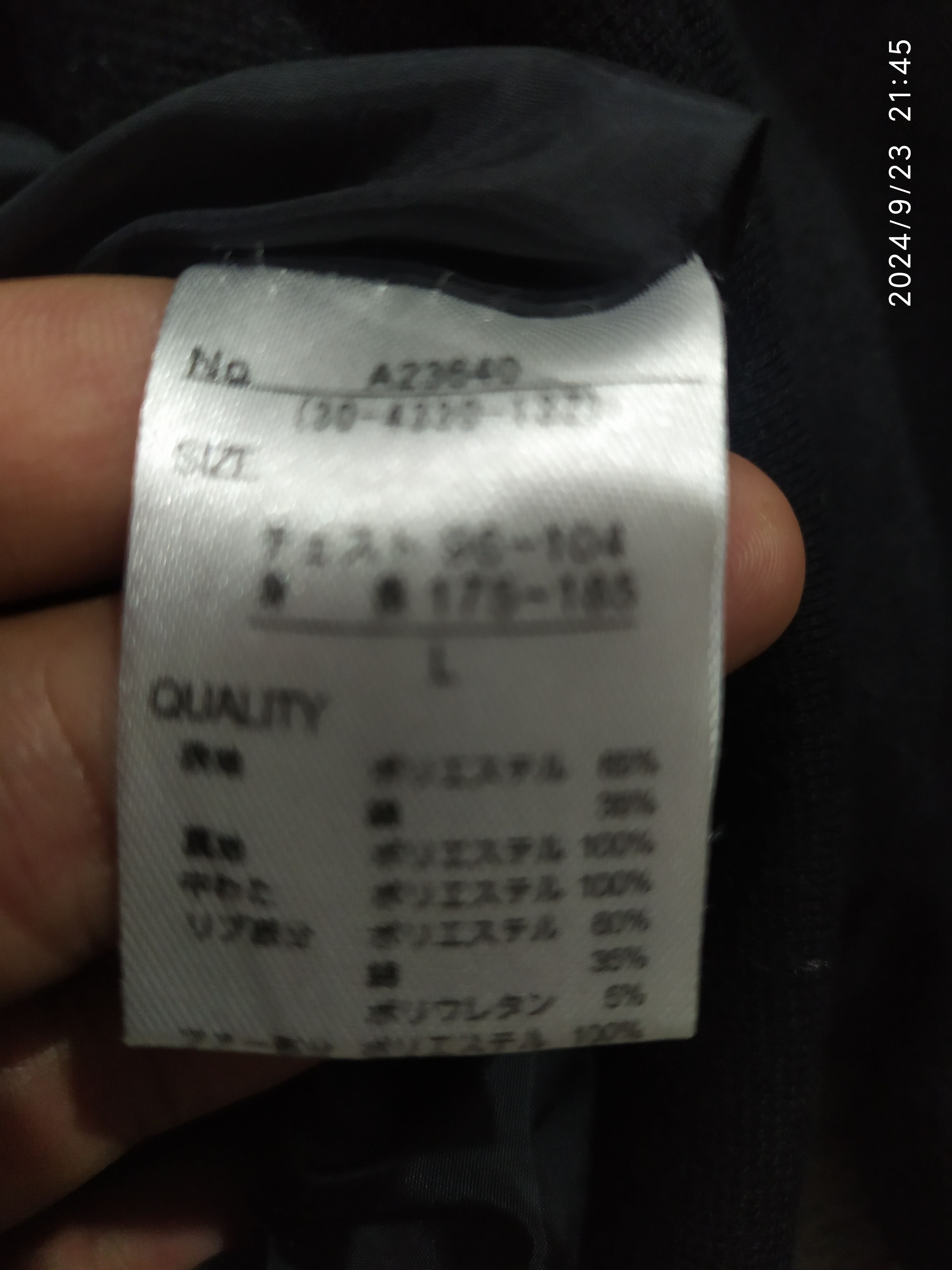 Beauty Beast × If Six Was Nine × Japanese Brand JAPANESE ROUSHATTE FUR HOODIE LGB IFSXIWASNINE STYLE Size US L / EU 52-54 / 3 - 4 Thumbnail