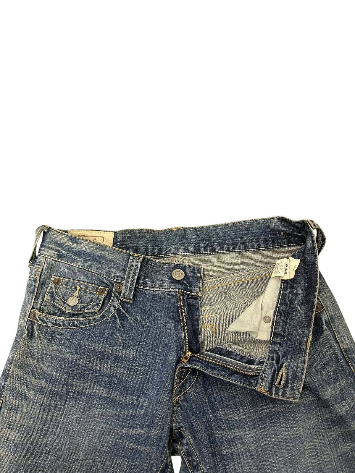 Japanese Brand Flare Jeans Rush Hour Distress Denim Boot Cut 2🟦2 Size US 35 - 9 Thumbnail