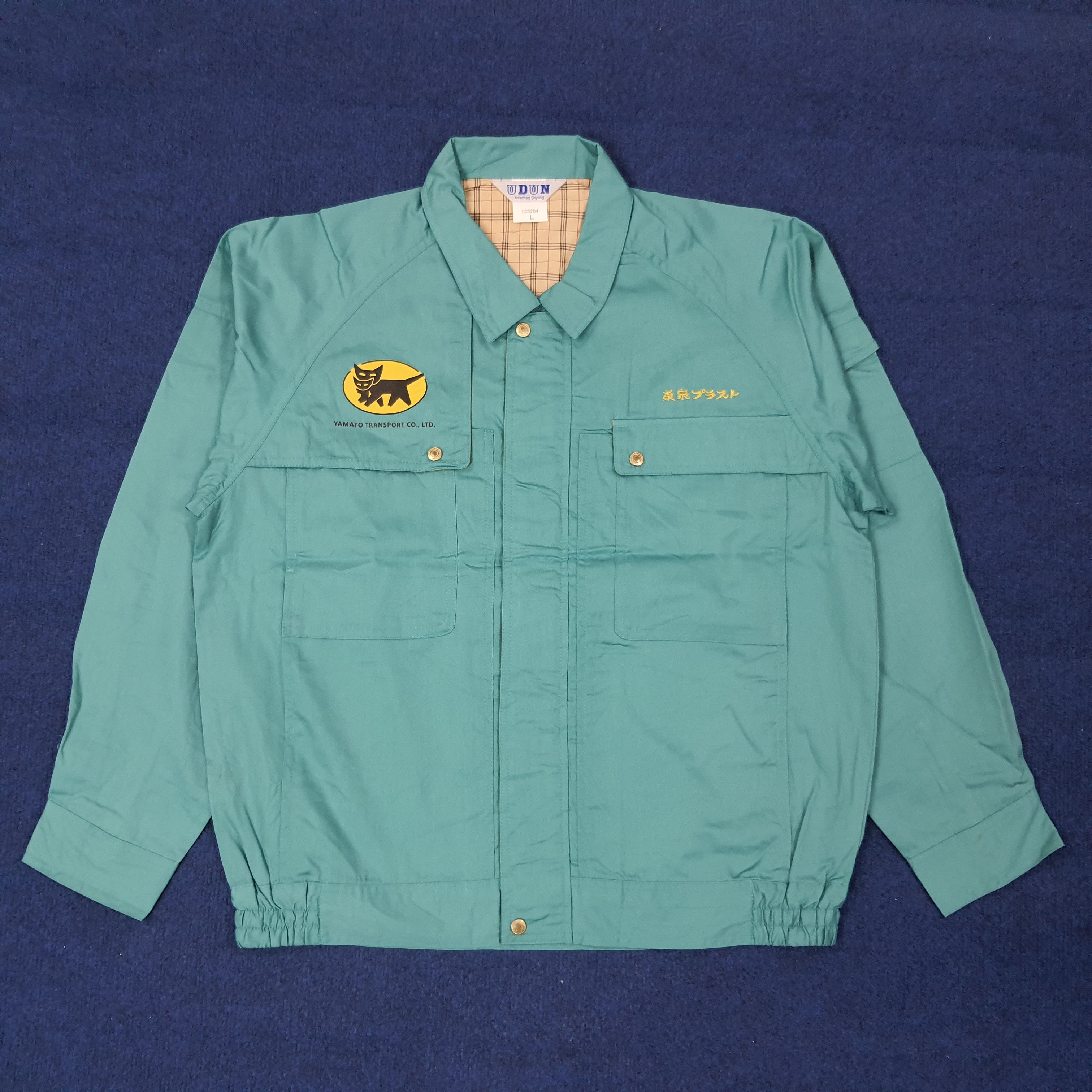 Japanese Brand Vintage Yamato Transport Japan Brand Custom Jacket C251N15 Size US L / EU 52-54 / 3 - 2 Thumbnail