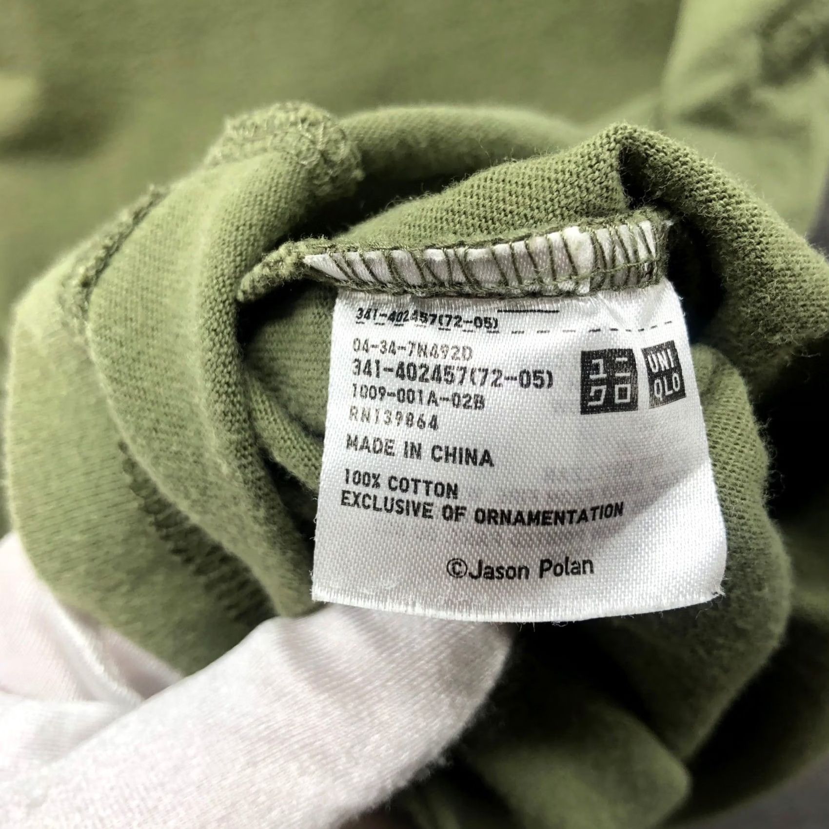 Uniqlo VINTAGE Uniqlo SPRZ NY Jason Polan Pocket Tee Mens L Green Bee Embroidered T-Shirt Size US L / EU 52-54 / 3 - 6 Thumbnail