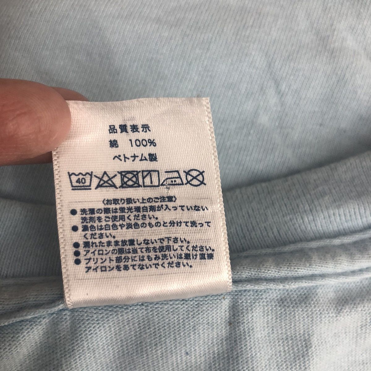Japanese Brand × Vintage Vintage Hydro Polis Toshimaen T-Shirt Size US L / EU 52-54 / 3 - 7 Thumbnail