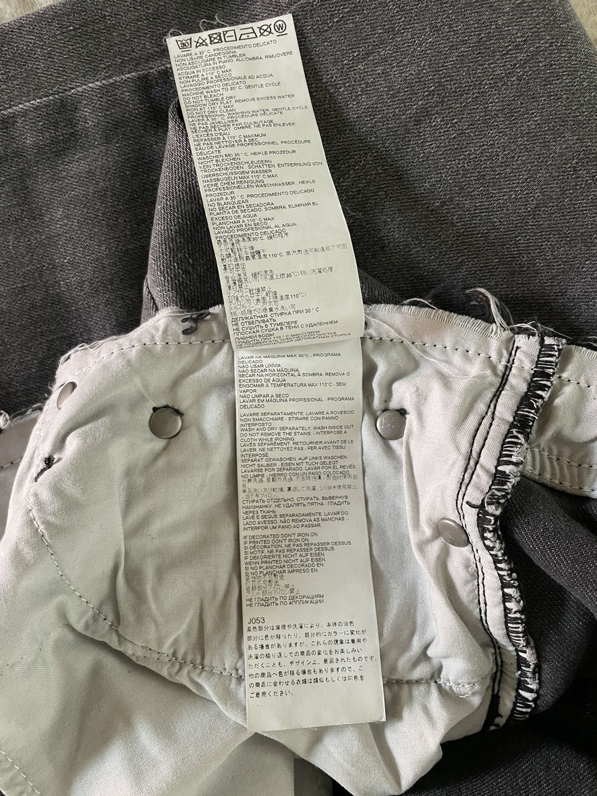 Maison Margiela Maison Margiela Jean Size US 34 / EU 50 - 5 Thumbnail