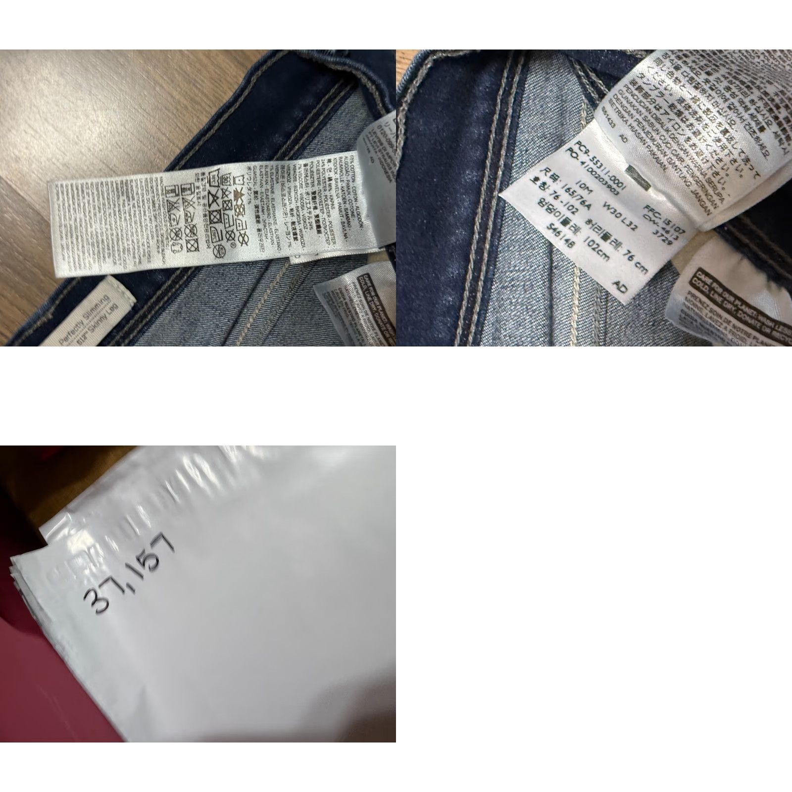Levi's VINTAGE? Nope. Size 32" / US 10 / IT 46 - 8 Thumbnail